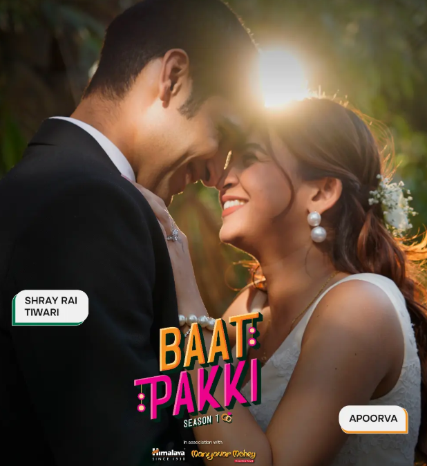 Screenshot 2025-01-20 233125